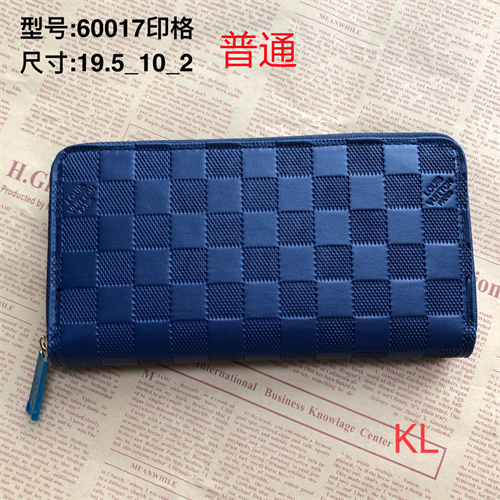 LV Wallet-0094