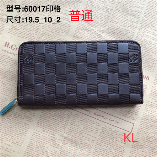 LV Wallet-0095