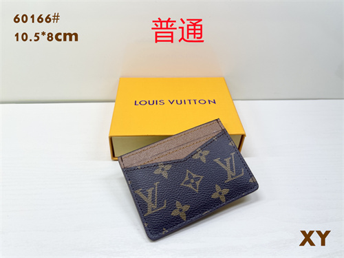 LV Wallet-0102