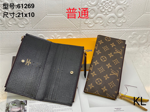 LV Wallet-0113
