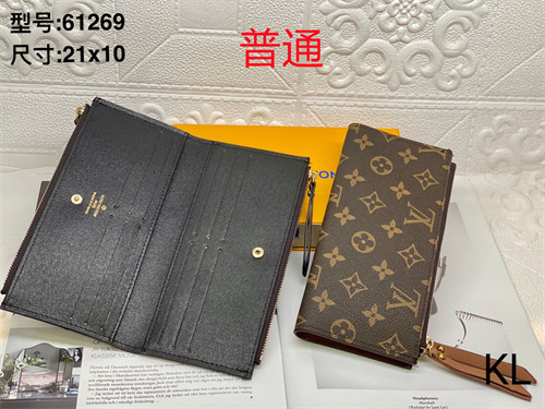 LV Wallet-0121
