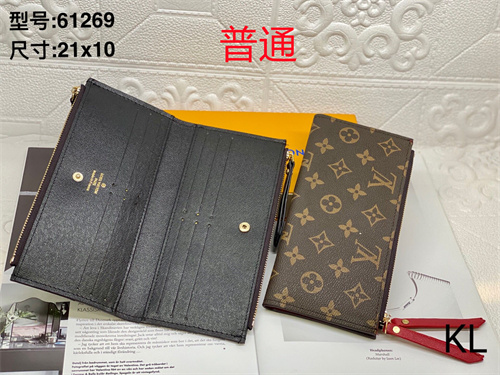 LV Wallet-0123
