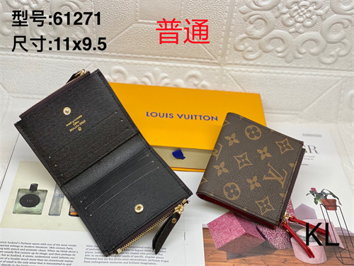 LV Wallet-0128