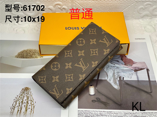LV Wallet-0136