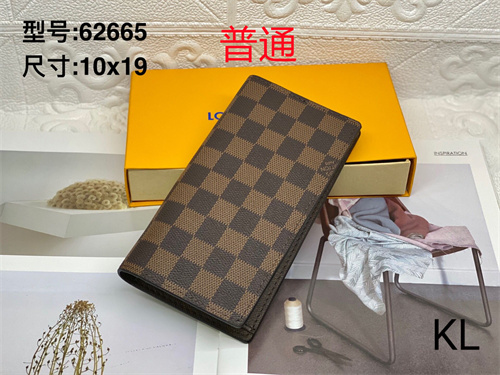 LV Wallet-0149