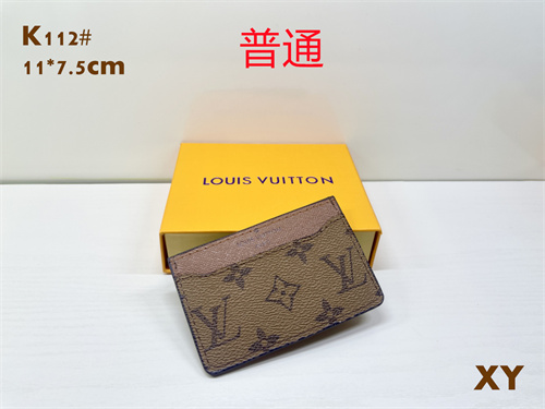 LV Wallet-0154