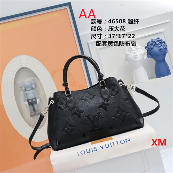 LV bag(AA)-0080
