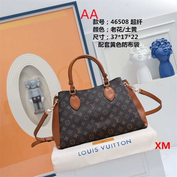 LV bag(AA)-0082