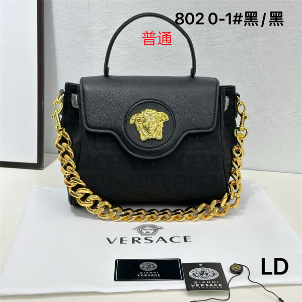 Versace bag-0018