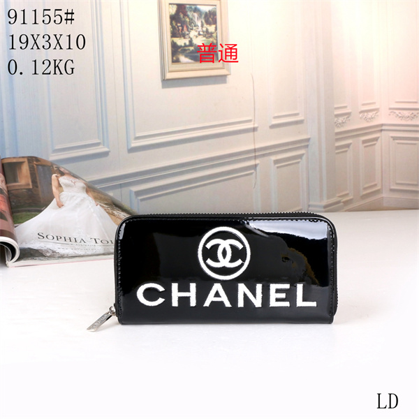 Chanel Wallet-0016