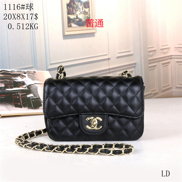 Chanel small bag-0084