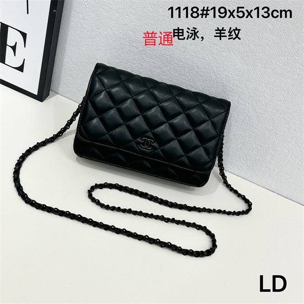 Chanel small bag-0092