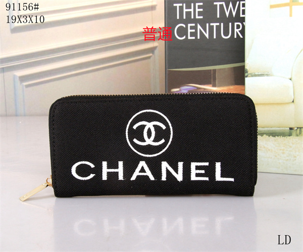 Chanel Wallet-0027
