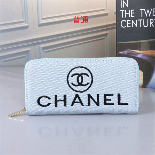 Chanel Wallet-0029