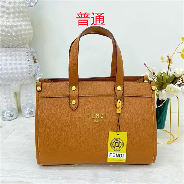 Fendi bag-0106