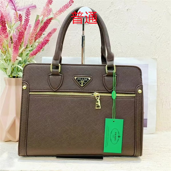 Prada bag-0017