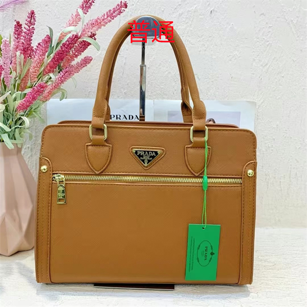 Prada bag-0019