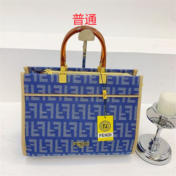 Fendi bag-0121