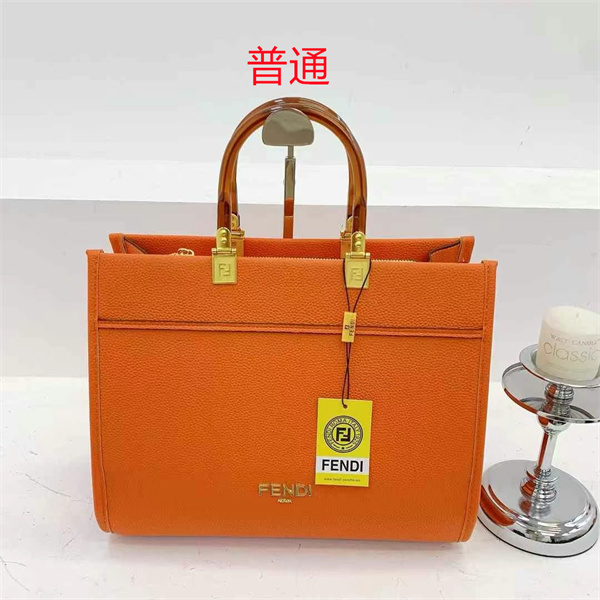 Fendi bag-0125