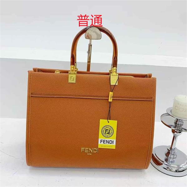 Fendi bag-0126