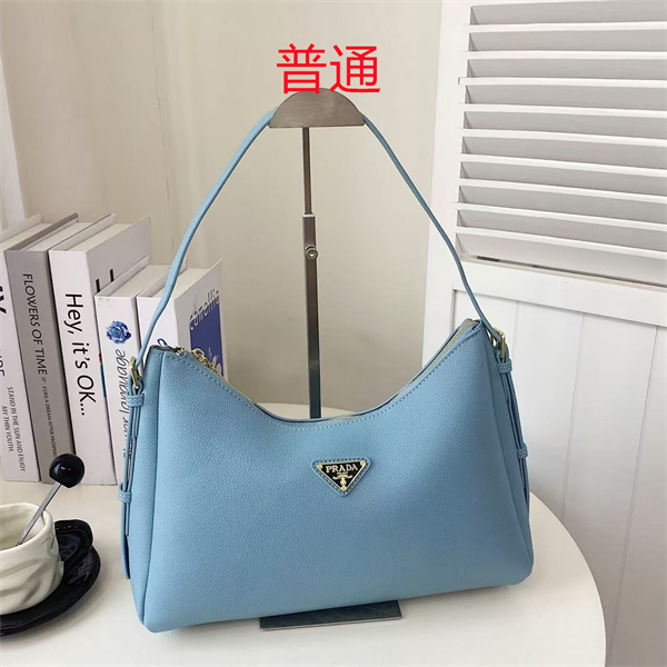 Prada bag-0029