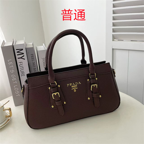 Prada bag-0034