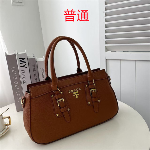 Prada bag-0037