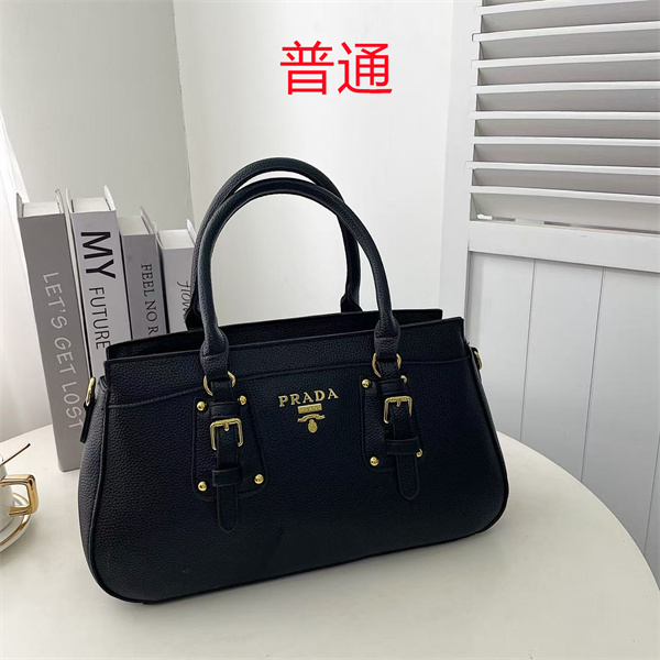 Prada bag-0038