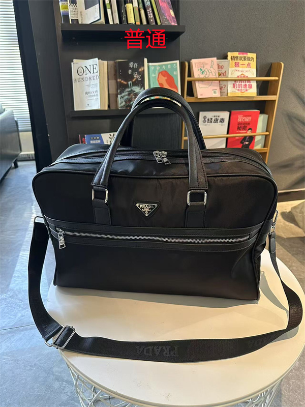 Prada bag-0044
