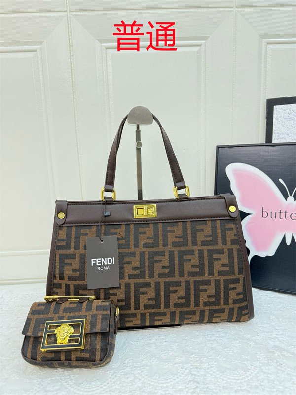Fendi bag-0161