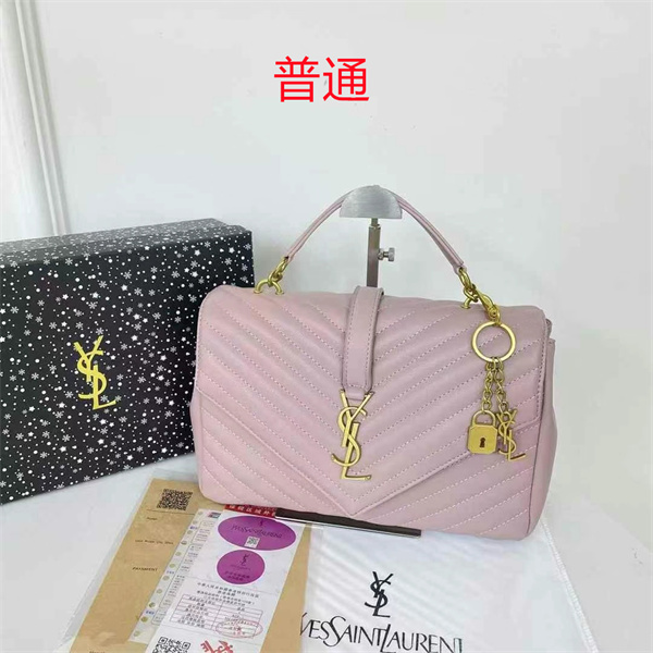YSL bag-0064