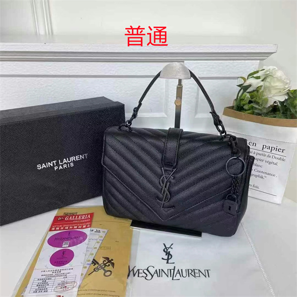 YSL bag-0065