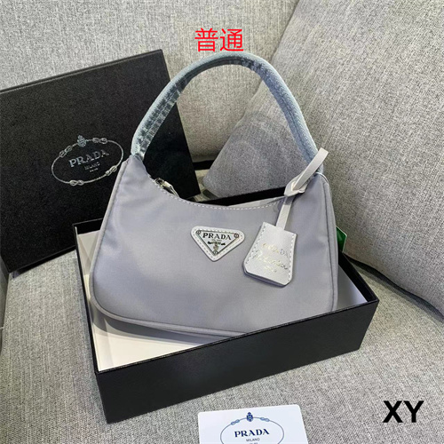 Prada small bag-0016