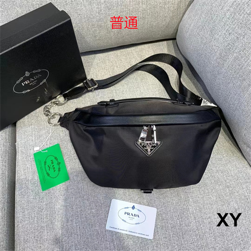 Prada small bag-0018