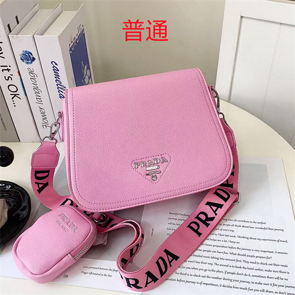 Prada small bag-0029