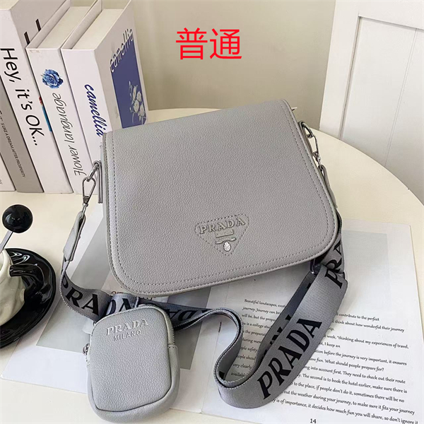 Prada small bag-0030