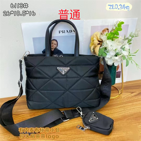 Prada small bag-0032