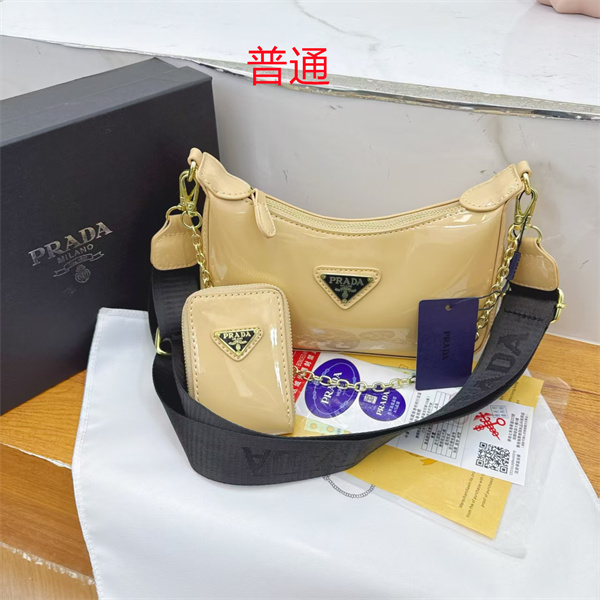 Prada small bag-0047