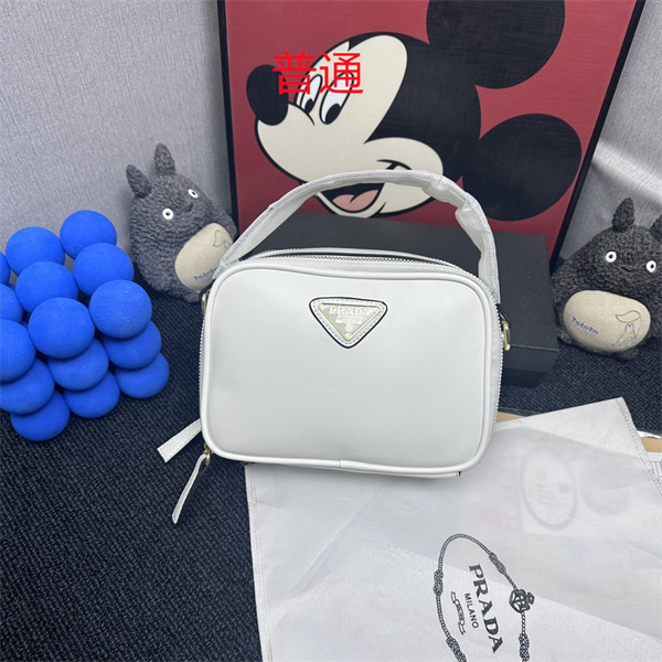 Prada small bag-0053