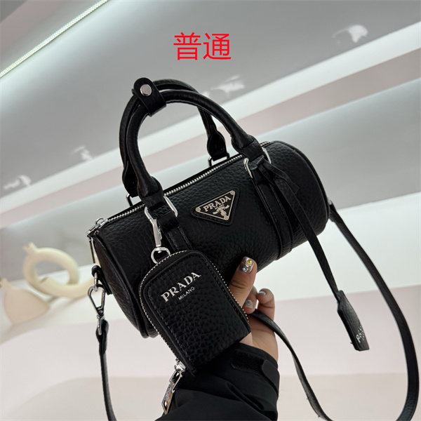 Prada small bag-0057