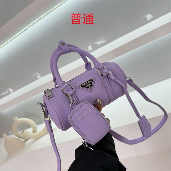 Prada small bag-0061