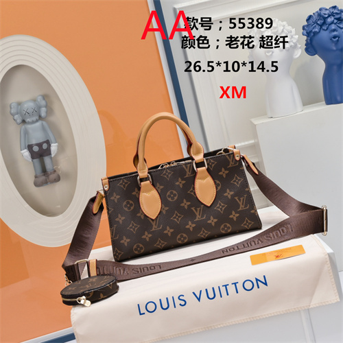 LV bag(AA)-0135