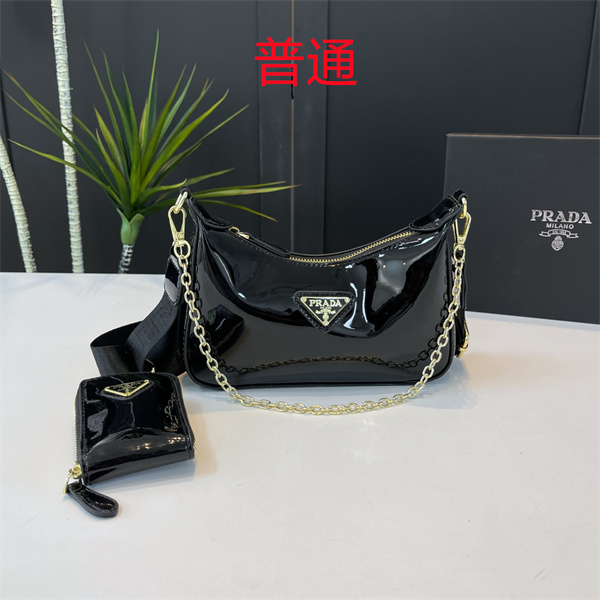 Prada small bag-0073
