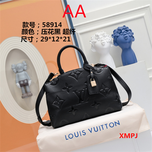 LV bag(AA)-0140