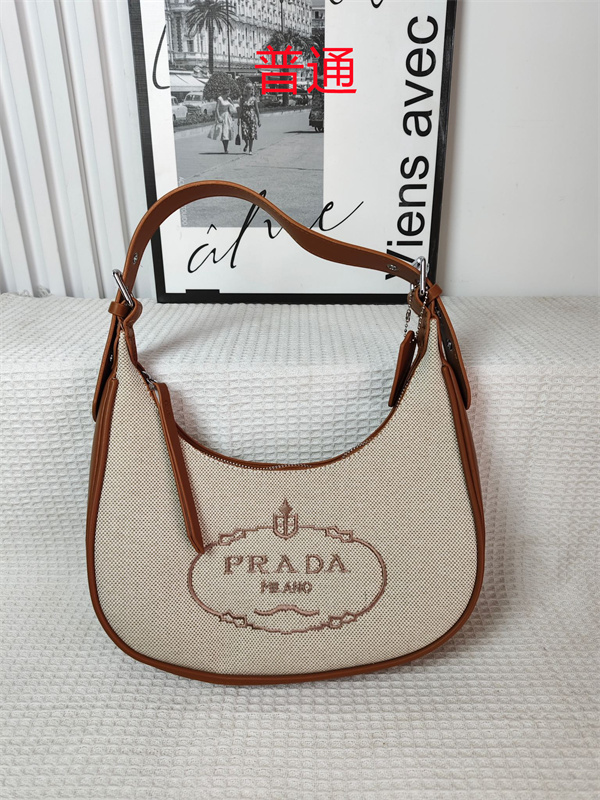 Prada small bag-0079