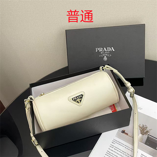 Prada small bag-0085