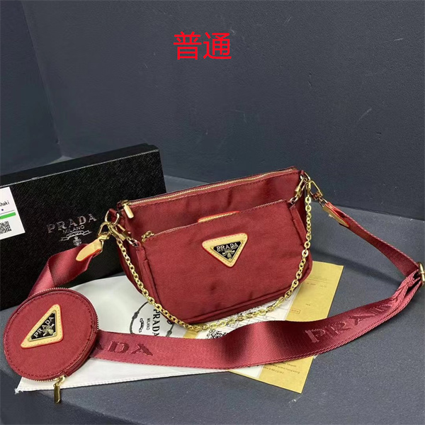 Prada small bag-0090