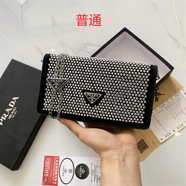 Prada small bag-0095