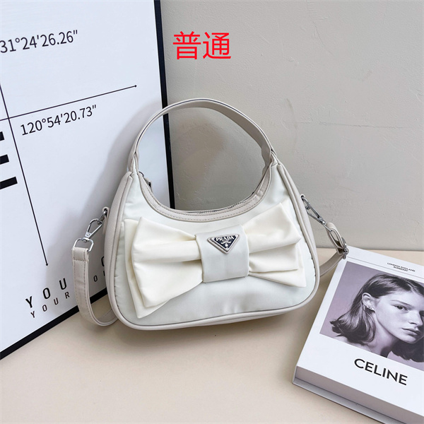Prada small bag-0102