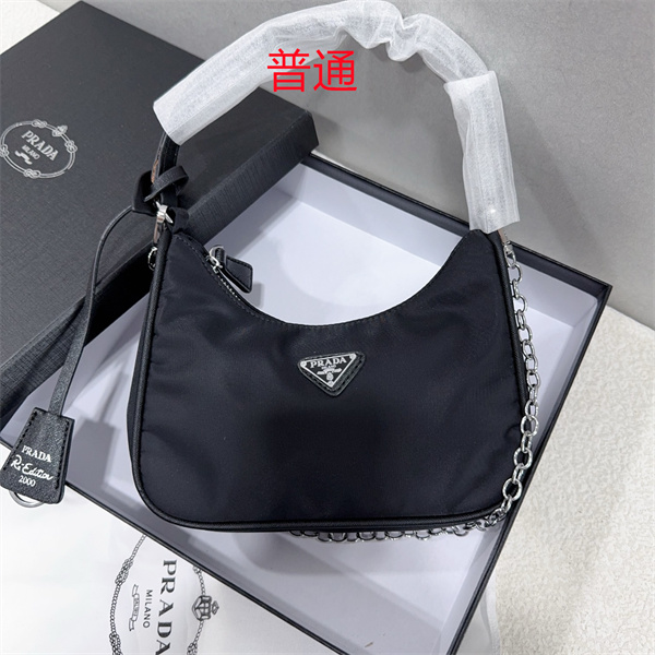 Prada small bag-0106